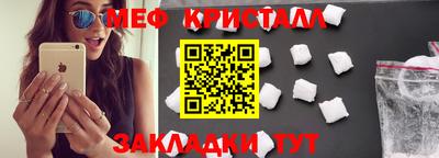 MESCALINE Среднеуральск
