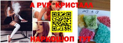 MESCALINE Среднеуральск