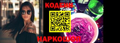 MESCALINE Среднеуральск