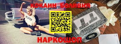 прущая мука Ставрополь