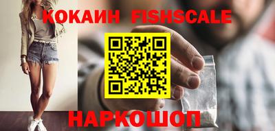 MESCALINE Среднеуральск