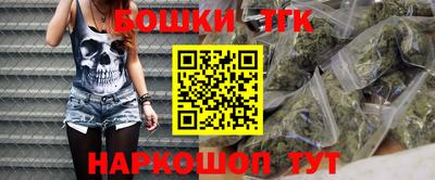 соль курить ск Старая Купавна