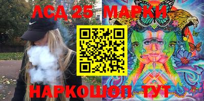 прущая мука Ставрополь