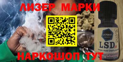 MESCALINE Среднеуральск