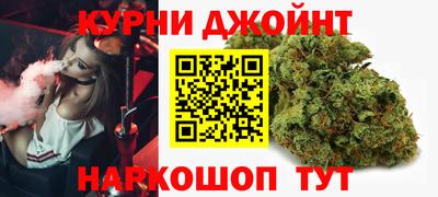 MESCALINE Среднеуральск