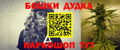 прущая мука Ставрополь