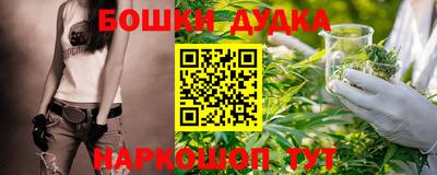 MESCALINE Среднеуральск