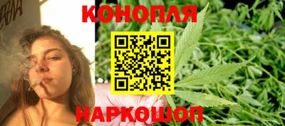 MESCALINE Среднеуральск