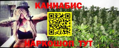 MESCALINE Среднеуральск