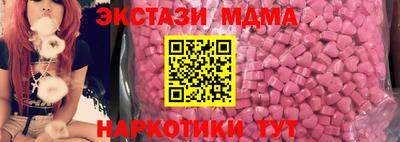 прущая мука Ставрополь