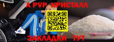 MESCALINE Среднеуральск