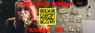 прущая мука Ставрополь
