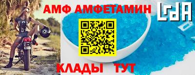 MESCALINE Среднеуральск