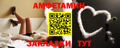MESCALINE Среднеуральск