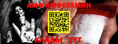 прущая мука Ставрополь