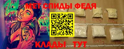 прущая мука Ставрополь