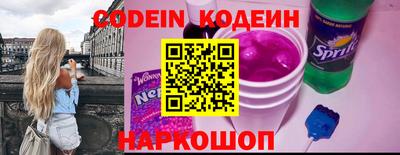 прущая мука Ставрополь