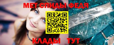 соль курить ск Старая Купавна